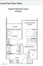 Laurel Tree (D23), Apartment #524424711